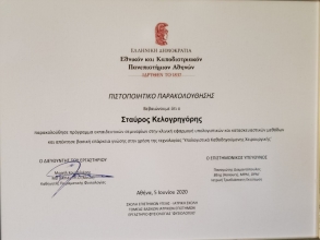 paphos smile art studio dental clinic